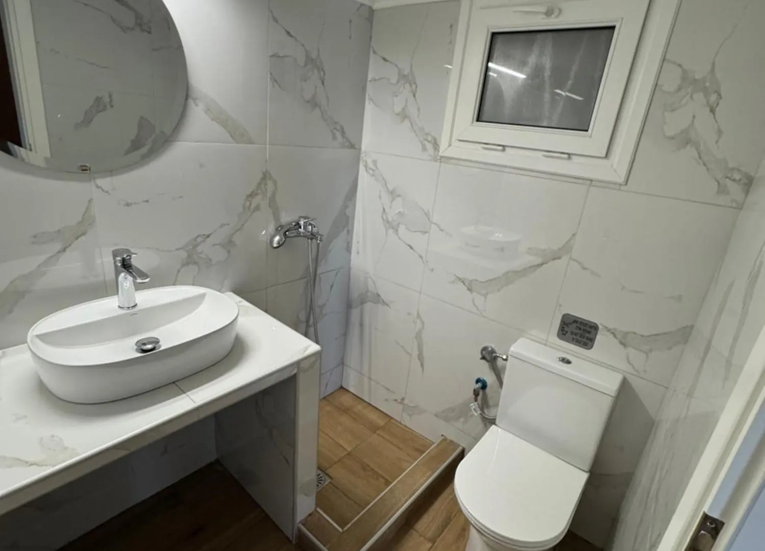 Garden House Nikiti Apartment 0*, Nikiti (Sithonia) Greece
